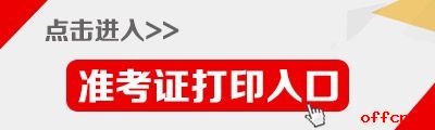 ӱx{ʿCӡ